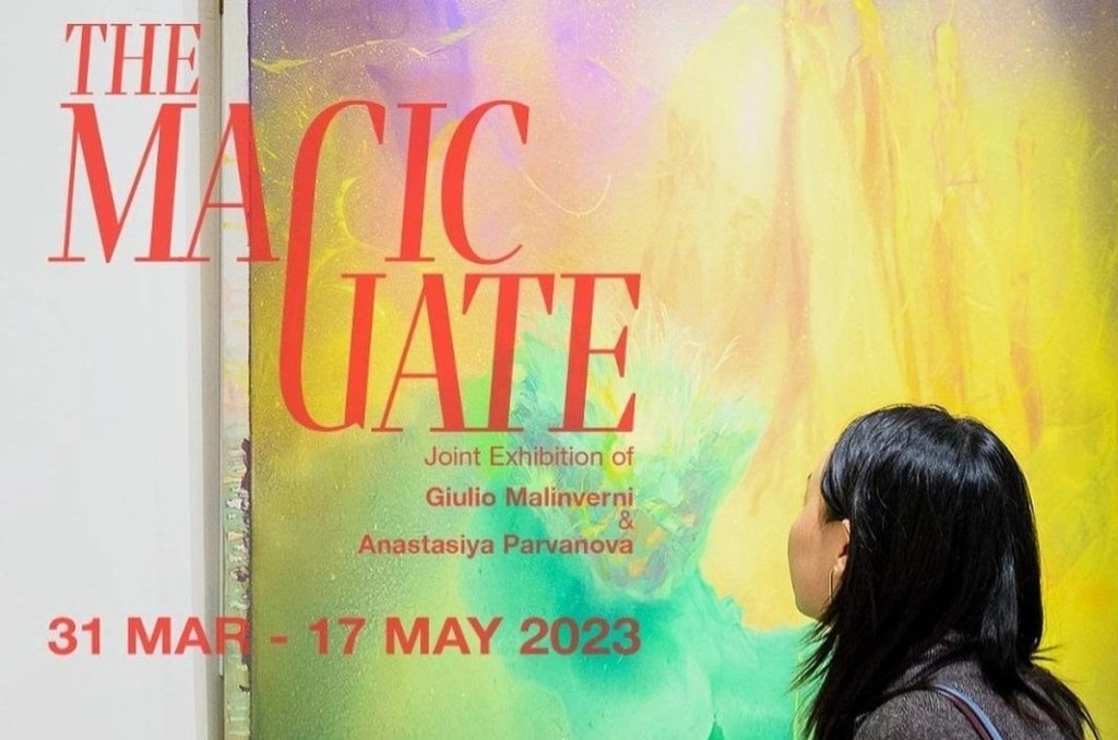 The Magic Gate: Joint&nbsp;Exhibition